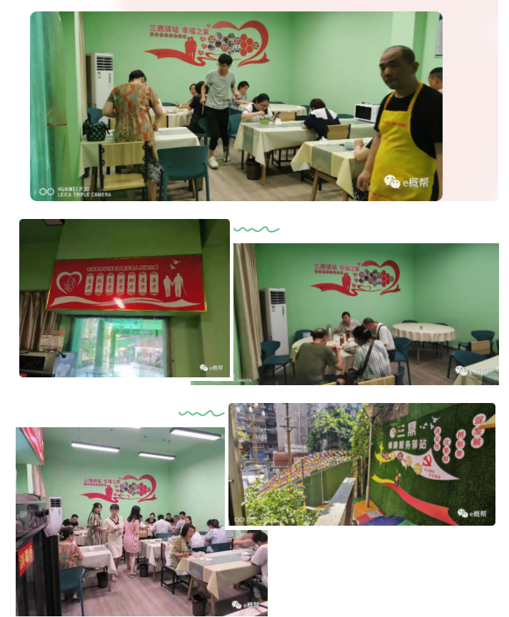 1675847168502255.png image.png