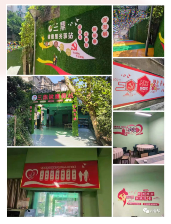 1675847199432015.png image.png